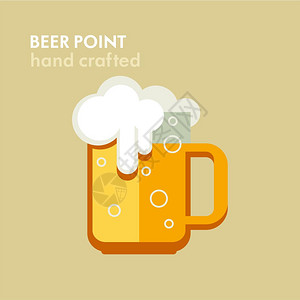 手拿啤酒杯矢量图标,图标啤酒杯插画