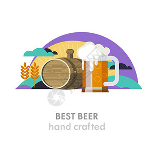 杯啤酒个啤酒桶最好的啤酒麦田,太阳,云环保产品平风格的矢量插图背景图片