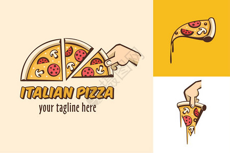 意大利披萨卡通风格的矢量标识图片
