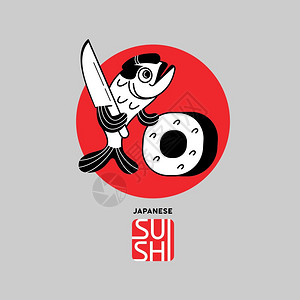 寿司矢量标志鱼厨师准备寿司标志,日本餐厅的标志背景图片