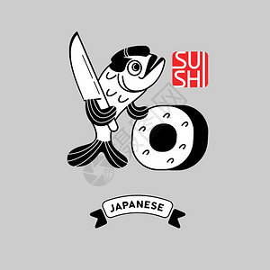 日本标志寿司矢量标志鱼厨师准备寿司标志,日本餐厅的标志插画