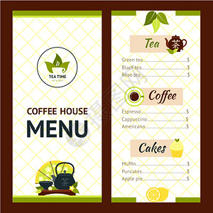 茶咖啡菜单茶吧菜单模板与饮料小吃矢量插图图片