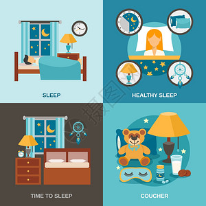 睡眠时间与卧室内部图标隔离矢量插图睡眠时间平淡背景图片