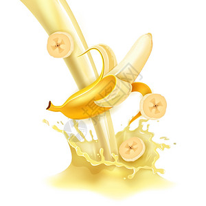 香蕉甜牛奶香蕉甜黄色牛奶与香蕉飞溅的现实矢量插图图片