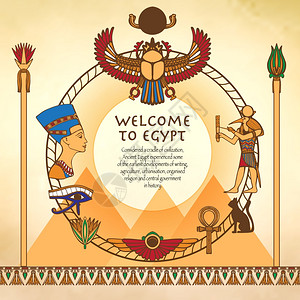 埃及看法埃及背景与框架由埃及古代符号矢量插图埃及背景与框架插画