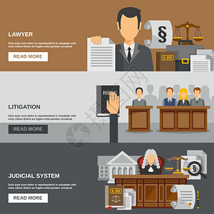 律师法官法律水平横幅律师平元素孤立矢量插图法律横幅插画