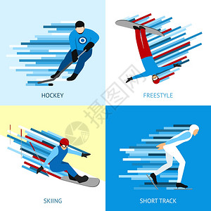 冬季运动员与曲棍球自由式短跑道平图标孤立矢量插图冬季运动员理念图片