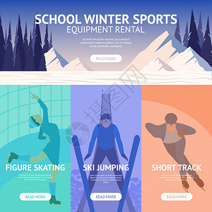 冬季运动横幅与花样滑冰滑雪跳跃短道孤立矢量插图冬季运动横幅图片