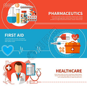 横向医疗横幅水平医疗横幅与药物急救工具医疗矢量插图图片
