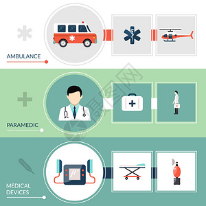 紧急护理横幅急救护理人员水平横幅急救符号平孤立矢量插图图片