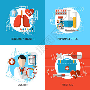 医疗理念卫生医疗保健与急救工具矢量插图图片