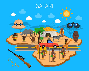 狩猎与非洲大陆当地部落动物矢量插图狩猎插图插画