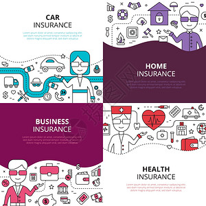 保险4线图标正方形家庭健康汽车保险业务政策4线图标方形成抽象矢量插图图片