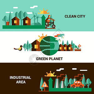 平横生态横幅平矢量水平横幅生态与插图清洁城市绿色星球工业区背景图片