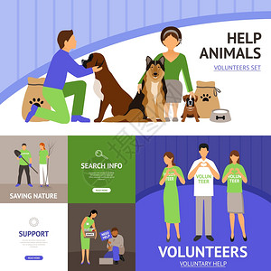 志愿者公寓志愿者与动物无家可归者帮助平图标矢量插图图片