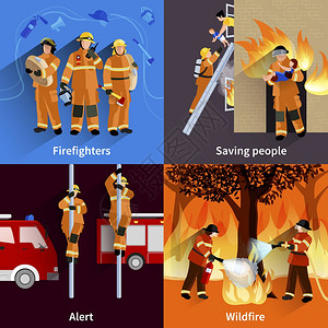 人2x2作品人2x2成的船员警报野火拯救人们平矢量插图背景图片