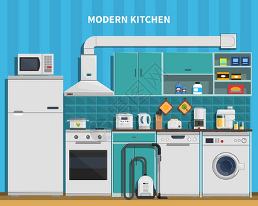 设备宣传单现代厨房背景现代厨房背景与家用电器平矢量插图插画