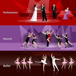 剧院人水平横幅水平横幅剧院的人芭蕾舞,音乐表演平矢量插图图片