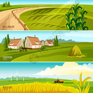 农村3横平横幅套农村耕地农舍用干草堆3横平横幅抽象孤立矢量插图背景图片