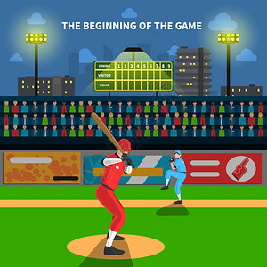 棒球比赛插图棒球比赛与运动员球场球迷矢量插图图片