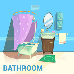 浴室复古浴室复古与浴缸镜水肥皂卡通矢量插图图片