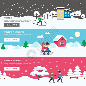 冬季3平横幅套冬季户外活动为儿童3平互动横幅网页抽象孤立矢量插图图片
