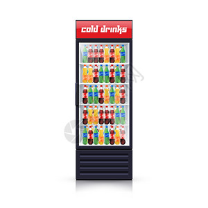 冰箱图可乐冰箱分配器现实插图图标冰箱分配器冷却机销售最好的可乐茶点饮料单象图标现实矢量插图插画