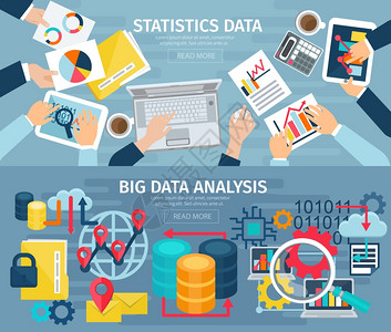 大数据网页大数据平横横幅套大数据分析数据库统计系统2平横幅与电脑笔记本电脑抽象孤立插图向量插画