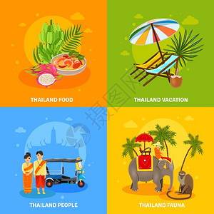 泰国集泰国平图标与食品娱乐活动人动物的矢量插图高清图片
