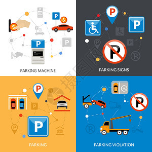 停车图标图标隔离平停车集与同方的停车过程矢量插图图片