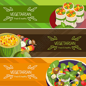 素食水平横幅素食水平横幅套新鲜健康的菜肴与蘑菇豆类分离矢量插图图片