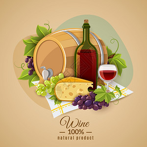 开胃酒葡萄酒奶酪海报海报与红酒奶酪小吃的图像提交彩色背景矢量插图插画