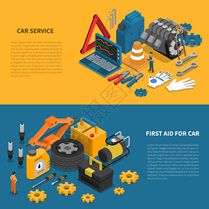 汽车服务工具等距横幅工具等距横幅与各种工具套件用于汽车服务矢量插图图片