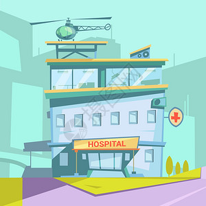 医院大楼复古卡通医院建筑复古卡通直升机透明窗户矢量插图图片