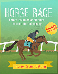 赛马海报彩色海报与标题马运动骑马矢量插图图片