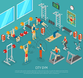 异构体城市健身体育中心等距海报城市健身锻炼健身房中心与设备的力量氧运动异构海报抽象矢量插图插画