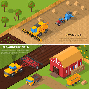 农业机器等距横幅农机等距水平横幅干草犁田过程矢量插图图片