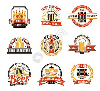 啤酒厂标志啤酒厂标志啤酒厂标签啤酒厂章套装啤酒厂矢量插图啤酒厂平符号啤酒厂套装插画