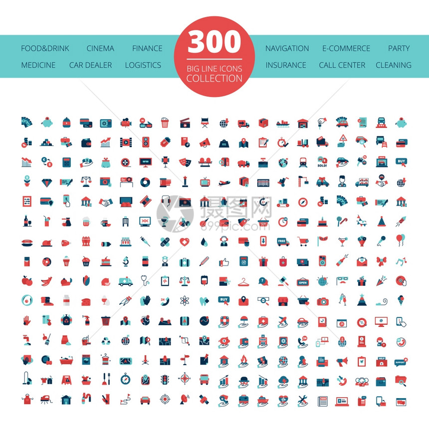 标志300平图标收集大集合平标志的商业医药保险汽车经销商矢量插图图片