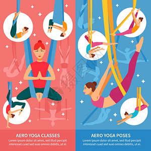 航空瑜伽横幅套两个垂直的航空瑜伽横幅书签与妇女培训标题航空瑜伽课程航空瑜伽姿势矢量插图背景图片