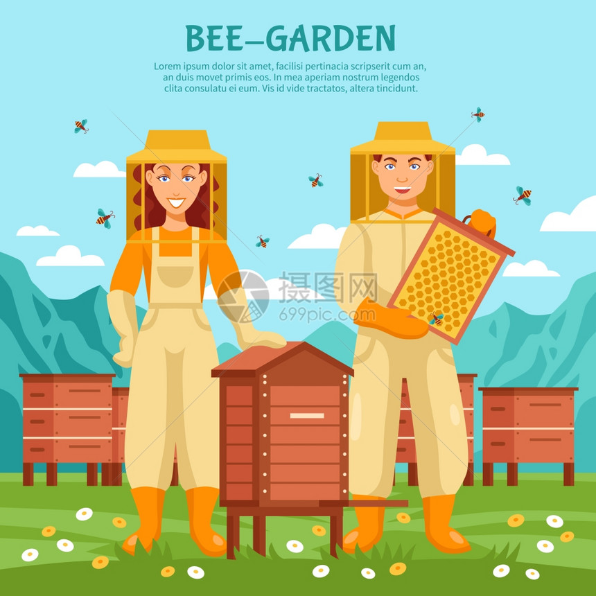 蜂蜜养蜂插图海报蜂蜜养蜂插图海报,人们个以新鲜空气飞行蜜蜂矢量插图为背景的养蜂场工作图片