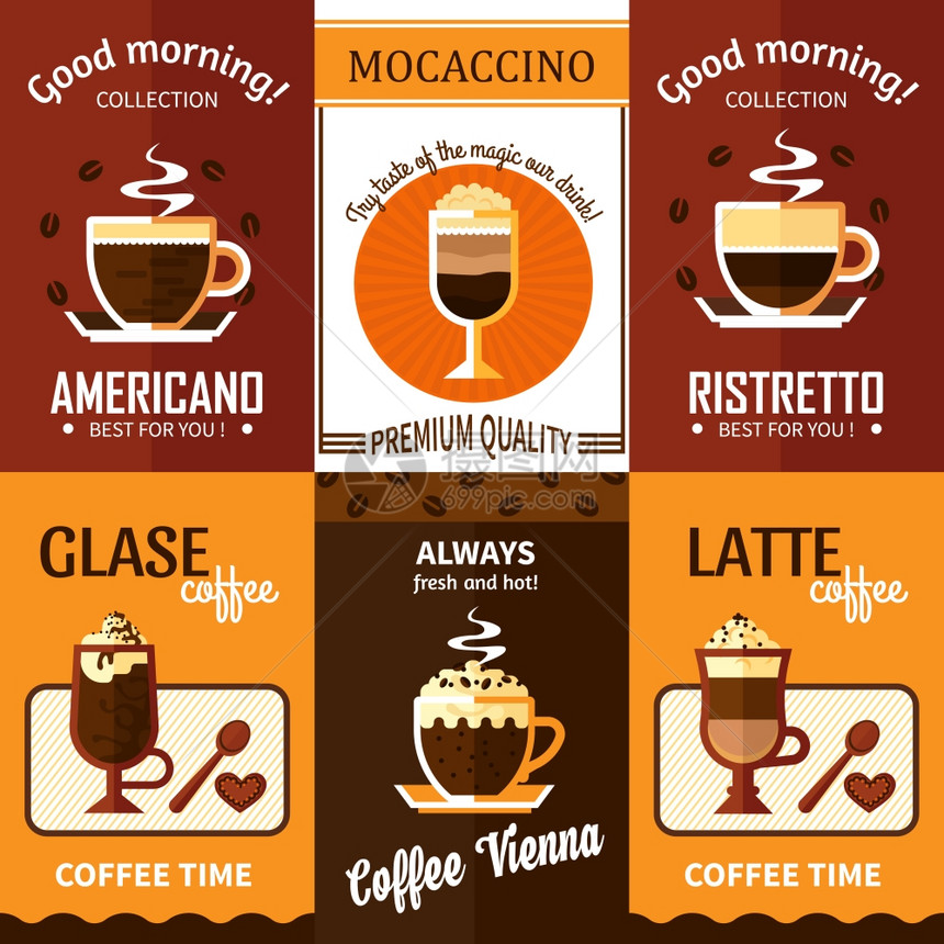 套六张咖啡海报套六张咖啡海报,广告的热鲜咖啡优质咖啡屋菜单矢量插图图片