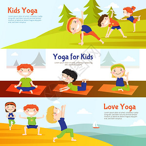 瑜伽体式基斯瑜伽水平横幅瑜伽为儿童3横横幅与儿童练体式提出户外抽象孤立矢量插图插画