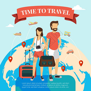 段东旅行时候平行了时候旅行平海报与游客夫妇站行李世界背景抽象矢量插图插画
