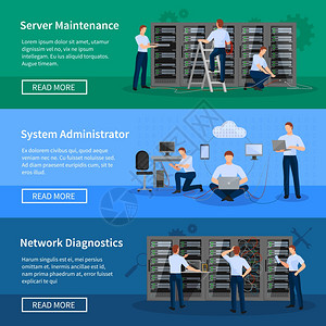 机房网络它管理员水平横幅它管理员水平横幅与网络工程师工作服务器机房的硬件诊断平矢量插图插画