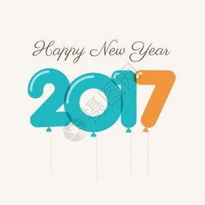 新快乐2017卡,气球字体,可编辑矢量背景图片