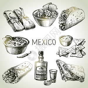 克孜利亚大峡谷墨西哥传统食品手绘草图矢量插图老式墨西哥菜集插画