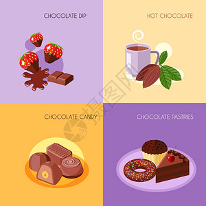巧克力坚果蛋糕巧克力平图标蘸热糖果糕点孤立矢量插图插画