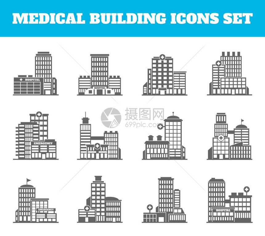 医疗大楼医疗急救现代医院黑色图标孤立矢量插图图片
