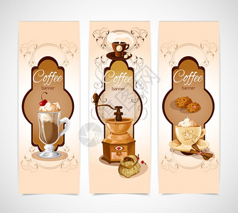 咖啡色垂直横幅与土耳其饼干肉桂磨床杯隔离矢量插图背景图片